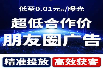 针对不同行业，如何制定有效的SEM广告投放计划？